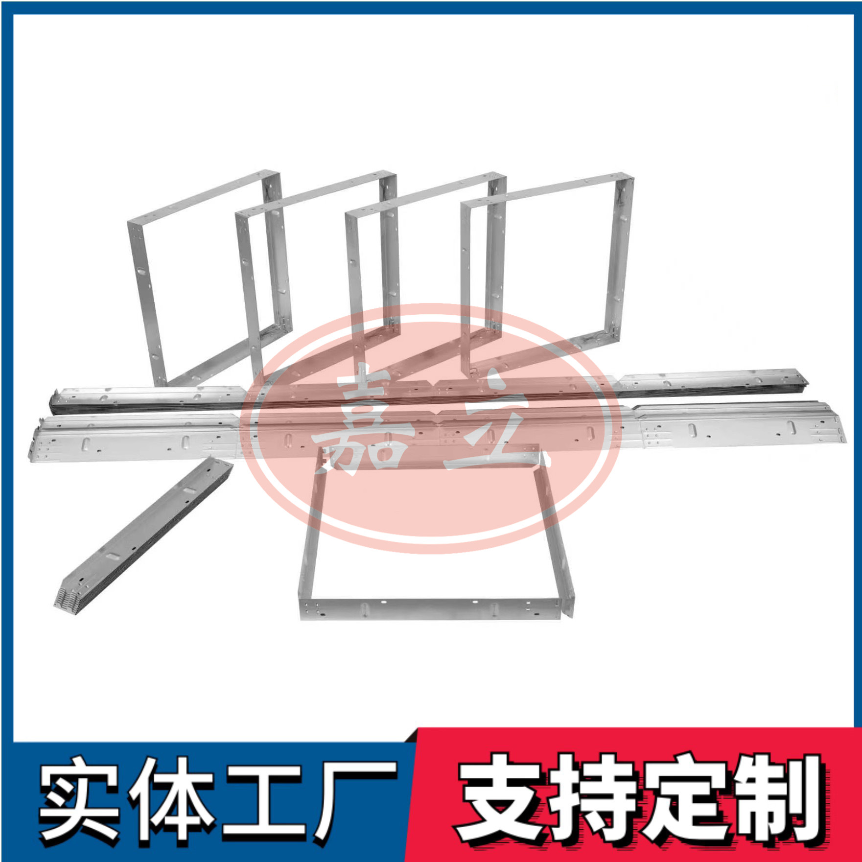 宋洛乡过滤器安装固定框架